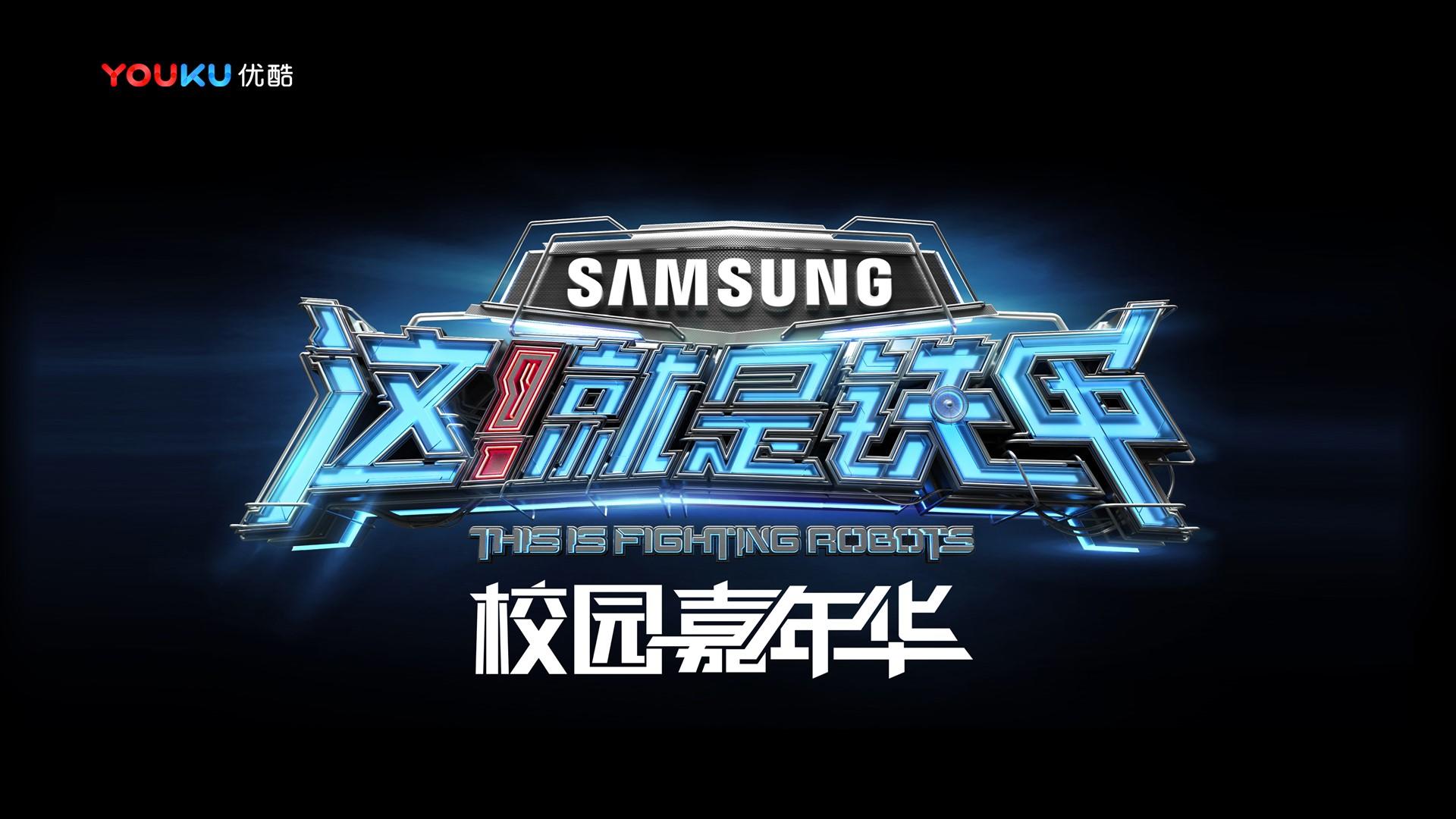 和创华传媒文化文化IP项目进入品牌化运营阶段